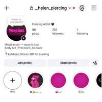 پیج/ اکانت اینستاگرام