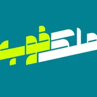 پیش فروش آپارتمان ۱۱۵ متر شهرک خاوران|پیشفروش املاک|تبریز, |دیوار