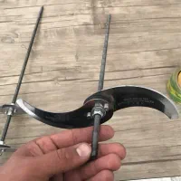 پره تیغ همزن /له کن|خردکن، آسیاب، غذاساز|رفسنجان, |دیوار