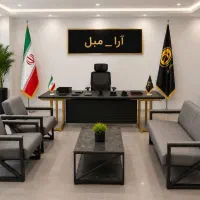 مبل اداری مبلمان اداری میزمدیریت صندلی اداری