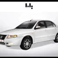 فروش حواله سمند سورن پلاس XUVP