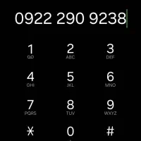 فروش سیمکارت رند