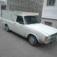 باربری وانتی