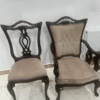 مبل اتریشی