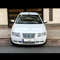 سمندسورن دوگانه گارخانه درجه یک