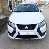 کوییک آذرماه403