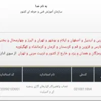 نصب و تعمیر انواع کولر گازی و کولر آبی و پکیج|خدمات پیشه و مهارت|مشکین‌دشت, |دیوار