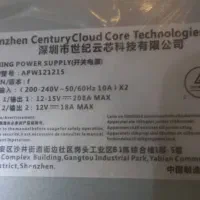 پاور اصلی بیتمینAPW121215 APW121417 S19 L7|قطعات و لوازم جانبی رایانه|تهران, بهجت‌آباد|دیوار