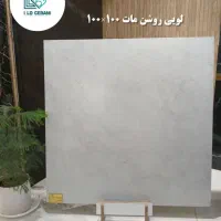 امروز بخر ، امروز قسطی تحویل بگیر|مصالح و تجهیزات ساختمان|شیراز, شهرک گلستان|دیوار