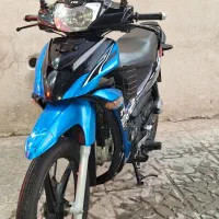 tvs95درحد