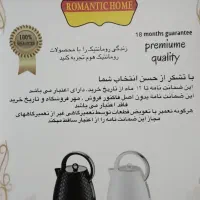 کتری برقی|قوری، کتری، قهوهساز دستی|بندر ماهشهر, |دیوار