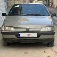 اردی