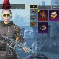 سوسنگرد|کنسول، بازی ویدئویی و آنلاین|سوسنگرد, |دیوار