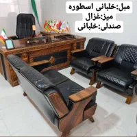 نیم ست مبلمان اداری میز کنفرانس مدیریت|دفتر کار|آفتاب, |دیوار