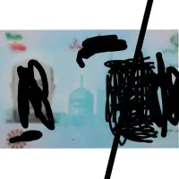 مدارک بنام منوچهر عباباف شوشتری گم شده