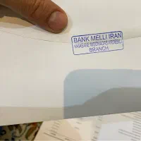 اخذ تمکن مالی و گردش حساب به همراه مدارک مهاجرتی