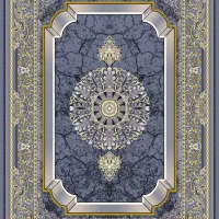 شاهان قالی
