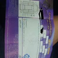 سراتو ۲۰۰۰ اپشنال|خودرو سواری و وانت|اصفهان, خانه اصفهان|دیوار