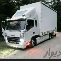 باربری ماهان البرز