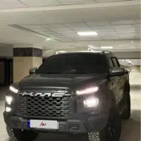 kmc t9 بالوازم