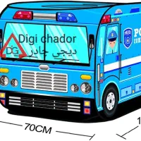 چادر بازی قلعه و کلبه خارجی دیجی چادر|اسباببازی|تهران, چیتگر شمالی|دیوار