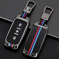 کاور سویچ و ریموت فلزی وارداتی اصلی