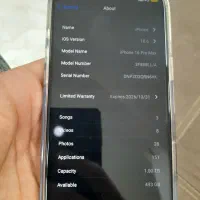 آیفون 16 ال وای امارات|موبایل|قزوین, |دیوار