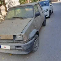 ماشین پی کی