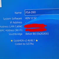 JAILBREAK HACK کپی خور هک پلی استیشن ۴ تا ۱۲.۵۲