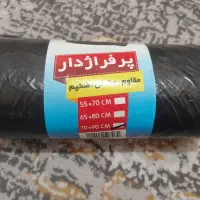 کیسه زباله|ظروف نگهدارنده، پلاستیکی، یک‌بارمصرف|شیراز, مسلم|دیوار