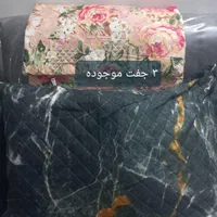 روبالشی نخ پنبه|رختخواب، بالش، پتو|تهران, نیروی هوایی (پیروزی)|دیوار