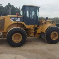 لودر ۹۶۶اچ H