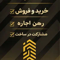 90متری-عروس-دامادی2-خواب-راه-مجزا-خیابان-ابن-سینا