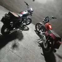 موتور 200