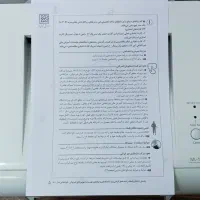 پرینتر لیزری سامسونگ مدل1740 قابل اتصال به موبایل|پرینتر، اسکنر، کپی، فکس|مشهد, هفده شهریور|دیوار