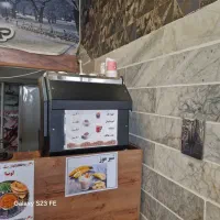 اسپرسوسازصنعتی