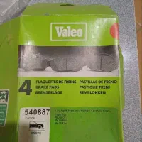 لنت پژویی والئو اصلی