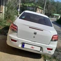 رانا پلاس