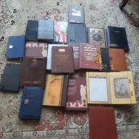 سررسید نو دونه ای ۸۰هزار