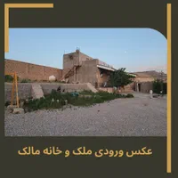 فروش دامداری گاوداری رسالت کشمیری روستابرقی مهرگان|فروش دفتر صنعتی، کشاورزی، تجاری|مشهد, سیس‌آباد|دیوار