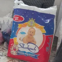 پوشک شکوه