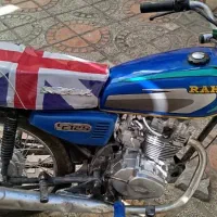 موتور مزایده ای|موتورسیکلت|دورود, |دیوار