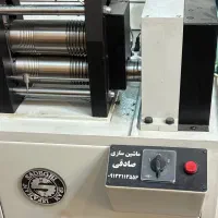 لوازم طلاسازی نو و زیر قیمت|فروشگاه و مغازه|ساری, |دیوار
