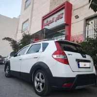 اچ سی کراسH30