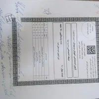 آزمون استخدامی دروسش معلم ابتدایی و دبیری|کتاب و مجله آموزشی|قم, صفائیه|دیوار