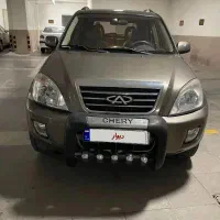 x33 بسیار تمیز