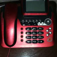 خط تلفن ثابت