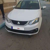 ساینااس دوگانه فابریک