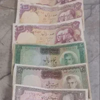 اسکناس قدیمی|کلکسیون سکه، تمبر، اسکناس|مشگین شهر, |دیوار