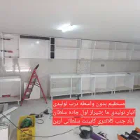 کد ۹۰۰ کابینت مستقیم بدون واسطه خرید کن از تولیدی|مصالح و تجهیزات ساختمان|شیراز, سلطان آباد|دیوار